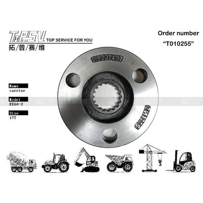 Good price 2031497 Steel EX60-2 Excavator Travel 1 Stage Planetary Carrier in Transport Packaging Dealed Bag for Energy Mining σε απευθείας σύνδεση