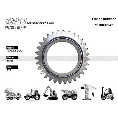 Good price Θερμοπετρελαϊκό χάλυβα JCM913 Excavator Travel 2 Stage Πλανητικό εξοπλισμό για υδραυλική κίνηση εκσκαφέα σε απευθείας σύνδεση