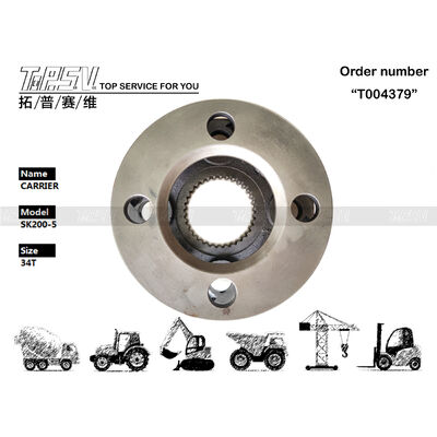 Good price YN32W01011P1 Χάλυβας SK200-5 Εκσκαφέας Περιστροφής 2 Σταδίων Φορέας Ισχυρό και Ανθεκτικό Εξάρτημα Εκσκαφέα Κατάλληλο για Εφαρμογές Βαρέων Κατασκευών σε απευθείας σύνδεση