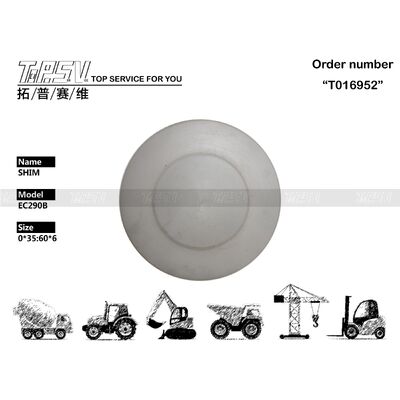 Good price VOE14880960 Υψηλής ακρίβειας EC290B Εκσκαφέας Κουνούπι 2 Στάδιο Sun Gear Shim Ανταλλακτικά Ηλεκτρονικά εξαρτήματα Αξιοφόρα εξαρτήματα που εξασφαλίζουν τη λειτουργία και μειώνουν τον χρόνο στάσης του εξοπλισμού σε απευθείας σύνδεση