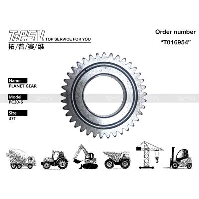 Good price Σταθερό PC20-6 Εκσκαφέας Ταξίδι 1 Στάδιο Πλανητικά εξαρτήματα κιβωτίου κατασκευασμένα με εγκατάσταση πλέγματος κιβωτίου Παρέχοντας μετάδοση ισχύος και μακροζωία σε απευθείας σύνδεση