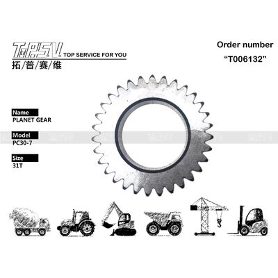 Good price FUFRP-840-6 PC30-7 Εκσκαφέας ταξίδι 2 σταδίων Πλανητικό κιβώτιο σε απευθείας σύνδεση