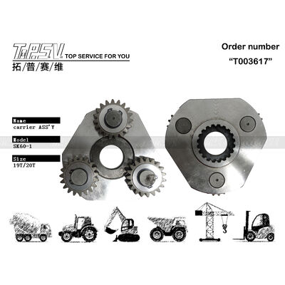 Good price SK60-1 Αξονιστής Χόλυβδος 1 Στάδιο Φορέας ASSY Μέρη για Αξονιστή Χόλυβδου σε απευθείας σύνδεση
