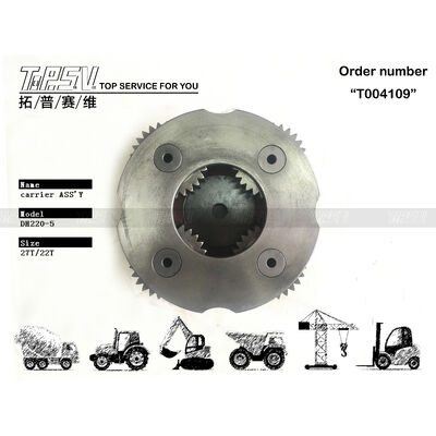 Good price DH220-5 Βυθόσκαφος Swing 2 Stage Carrier ASSY Τμήματα για Swing Drive Βυθόσκαφος ανταλλακτικά σε απευθείας σύνδεση