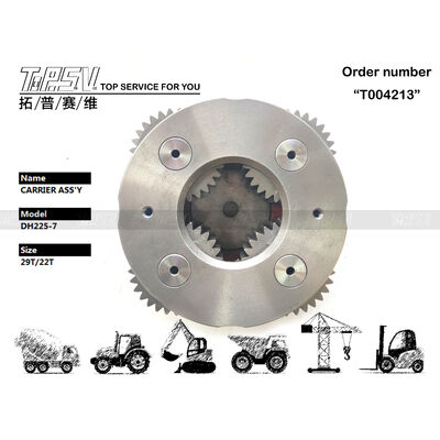 Good price K9008338 DH225-7 Εκσκαφέας Swing 2 Stage Carrier ASSY Μέρη για εκσκαφέα Swing Drive σε απευθείας σύνδεση