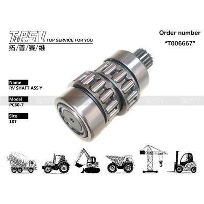 Good price E305.5 Excavator Travel RV Shfat Assy Parts For Travel Drive Ανταλλακτικά εκσκαφέων σε απευθείας σύνδεση