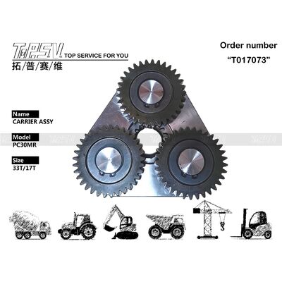 PC30MR Excavator Travel 1 Stage Carrier Assy Parts For Travel Drive Ανταλλακτικά εκσκαφέων