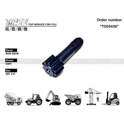 Υψηλής Ακρίβειας Ήλιος Γρανάζι 1ου Σταδίου Κίνησης Εκσκαφέα E304 για Χαλύβδινη Κατασκευή και Έτοιμο προς Αποστολή