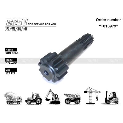 DEAWOO Excavator Travel 1 Stage Sun Gear Parts for Travel Drive Ανταλλακτικά εκσκαφέα