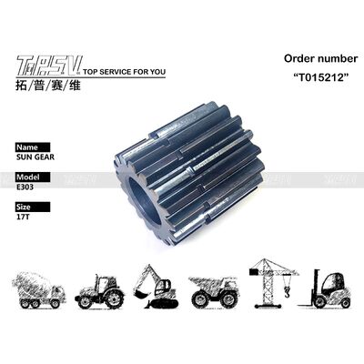 E303 Excavator Travel 2 Stage Sun Ear Parts for Travel Drive Ανταλλακτικά Excavator