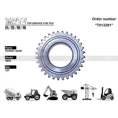 SK02 Excavator Travel 1 Stage Planet Εξαρτήματα για Travel Drive Ανταλλακτικά εκσκαφέων