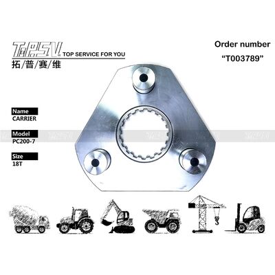 Good price 22U-26-21570+22U-26-21210 PC200-7 Εκσκαφέας Swing 1 Stage Carrier Parts For Swing Drive Εκσκαφέας ανταλλακτικά σε απευθείας σύνδεση