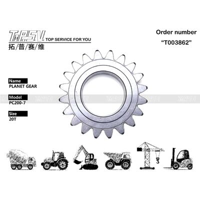 Good price 22U-26-21520 PC200-7 Ανταλλακτικά εκσκαφέα εκσκαφέα 1 Stage Planet για ανταλλακτικά Swing Drive σε απευθείας σύνδεση