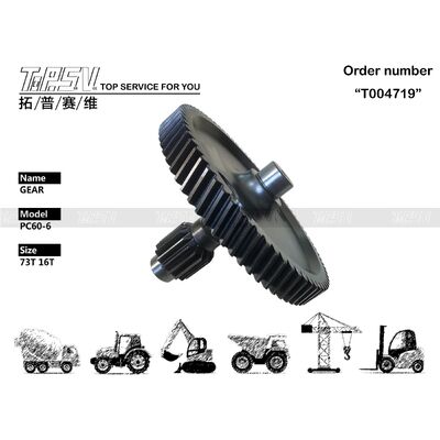 201-26-61320 PC60-6 Εκσκαφέας Swing Gear for Swing Drive Excavator Ανταλλακτικά