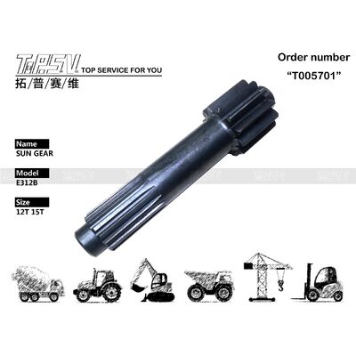 6I-6544 E312B Συστήματα μεταφοράς εξορυκτών εξορυκτών Ταξίδι 1 σταδίου Sun Gear Μέρη κινητήρα με υψηλή αντοχή και εύκολη συντήρηση