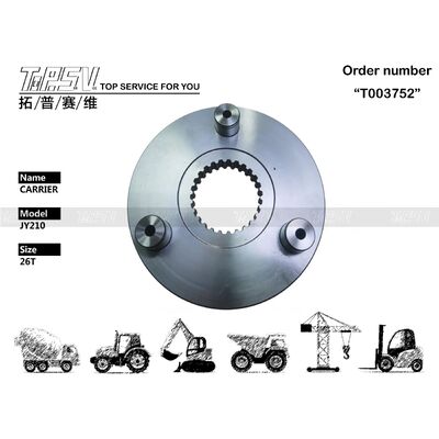 Ανταλλακτικά JY210 Excavator Swing 1 Stage Carrier for Swing Drive Excavator