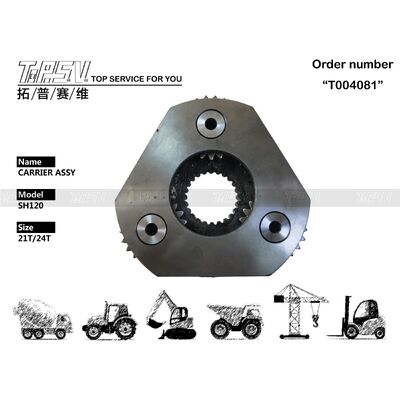 SH120 Αξονιστής Swing 2 Stage Carrier ASSY Μέρη για την κίνηση swing