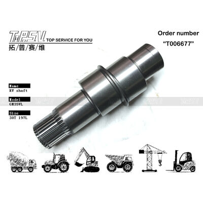 Good price 131134A GM35VL Τμήματα σκάφους ταξιδιωτικού τροχόσπιτου RV για ταξιδιωτική κίνηση σε απευθείας σύνδεση