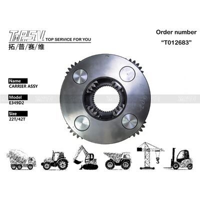 Good price E349D2 Excavator Swing 2 Stage Carrier ASSY Parts For Swing Drive Ανταλλακτικά εκσκαφέων σε απευθείας σύνδεση