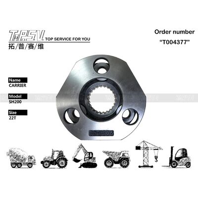 Good price KRC0145 SH200 Excavator Swing 2 Stage Carrier Parts for Swing Drive Ανταλλακτικά εκσκαφέων σε απευθείας σύνδεση