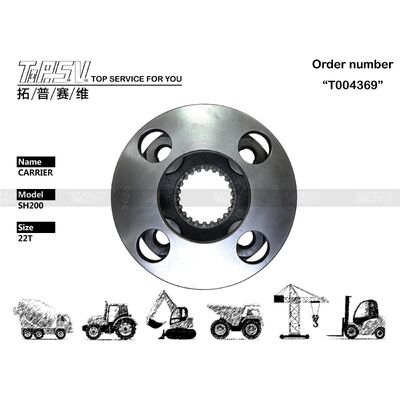 SH200 Excavator Swing 2 Stage Carrier Parts for Swing Drive Ανταλλακτικά εκσκαφέων