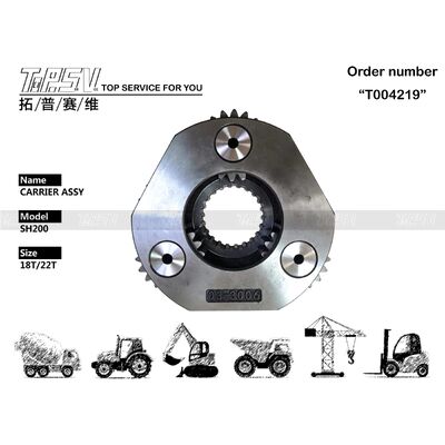 SH200 Excavator Swing 2 Stage Carrier ASSY Parts For Swing Drive Ανταλλακτικά εκσκαφέων