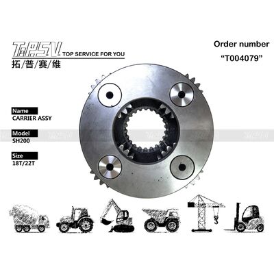 SH200 Excavator Swing 2 Stage Carrier ASSY Parts For Swing Drive Ανταλλακτικά εκσκαφέων