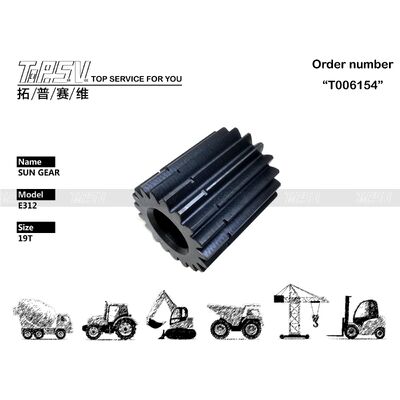 1R-5845 E312 Travel 2 Stage Σύστημα μετάδοσης Sun Gear Ανταλλακτικά μηχανών ταξιδιού εκσκαφέα