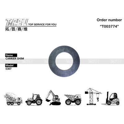 Good price E307 Excavator Swing 1 Stage Carrier Shim Parts for Travel Drive Ανταλλακτικά εκσκαφέων σε απευθείας σύνδεση