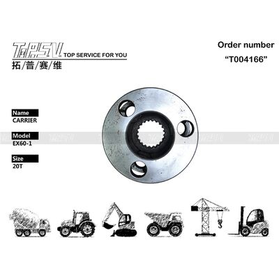 Good price 2024936 Πλανητικός Μειωτήρας EX60-1 Εκσκαφέας Swing 2 Σταδίων Συσκευή μεταφοράς κατασκευασμένη για να αντέχει σε σκληρά περιβάλλοντα και απαιτητικές λειτουργικές απαιτήσεις σε απευθείας σύνδεση