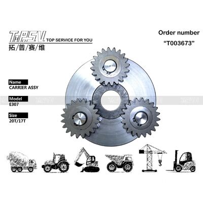 5I-9322 E307 Excavator Swing 1 Stage Carrier ASSY Parts For Swing Drive Excavator Ανταλλακτικά