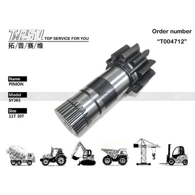 Good price SY365 Swing Excavator Swing Pinion Parts for Swing Drive Ανταλλακτικά εκσκαφέων σε απευθείας σύνδεση