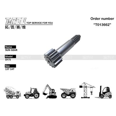 Ανταλλακτικά SY75 Excavator Travel 1 Stage Sun Gear Parts for Travel Drive Ανταλλακτικά Excavator