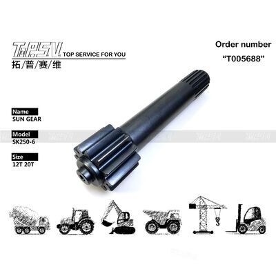 LQ15V00007S099 SK250-6 Εκσκαφέας Ταξιδιού 1 Στάδιο Πλανητικό Γρανάζι Ανταλλακτικά για Μηχανισμό Κίνησης Εκσκαφέα Ανταλλακτικά